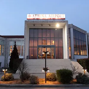 Athina Airport Ξενοδοχείο Θέρμη